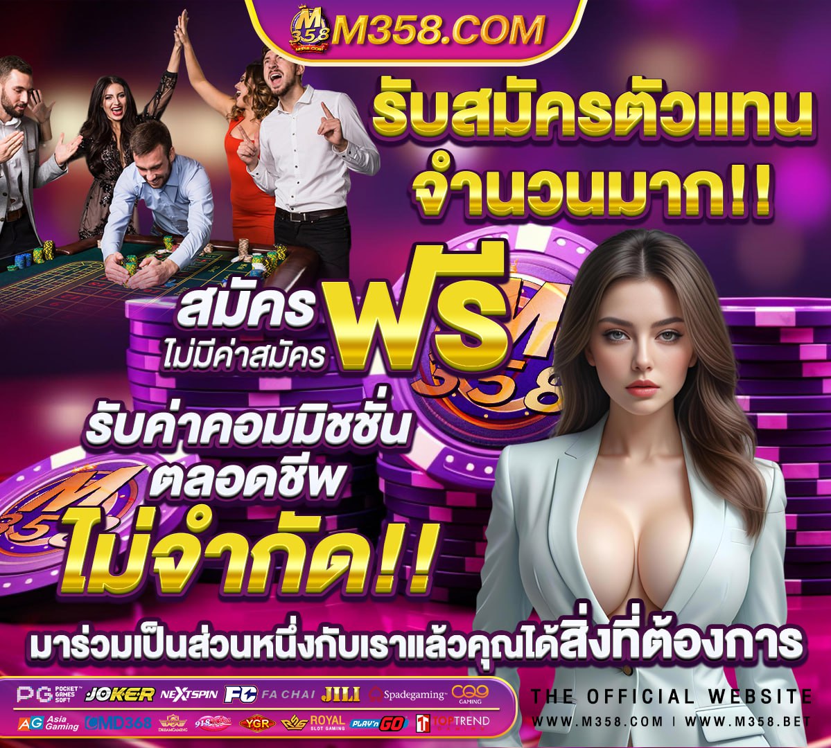 หนัง โป็ สาว น้อย